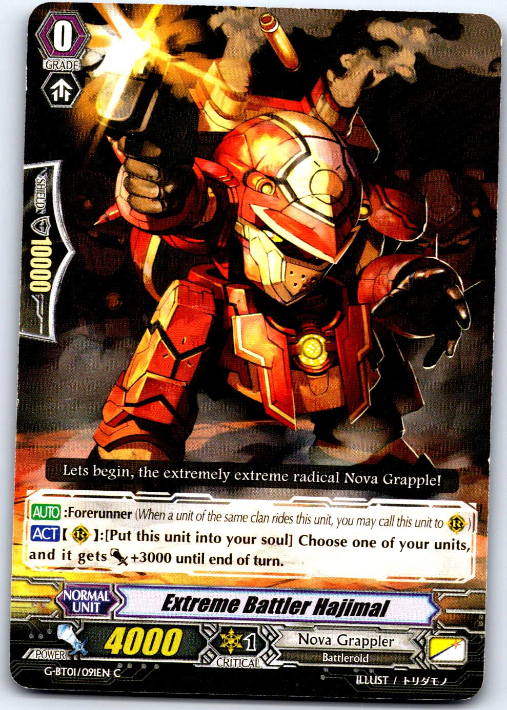 EXTREME BATTLER, HAJIMAL G-BT01/091EN C CARDFIGHT!! VANGUARD MP