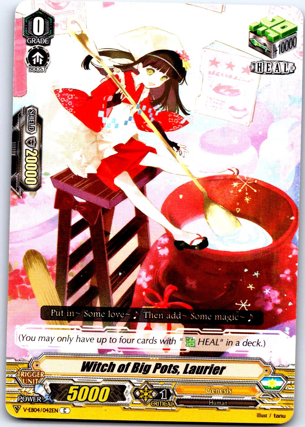 WITCH OF BIG POTS, LAURIER V-EB04/042EN C CARDFIGHT!! VANGUARD MP