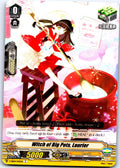 WITCH OF BIG POTS, LAURIER V-EB04/042EN C CARDFIGHT!! VANGUARD MP