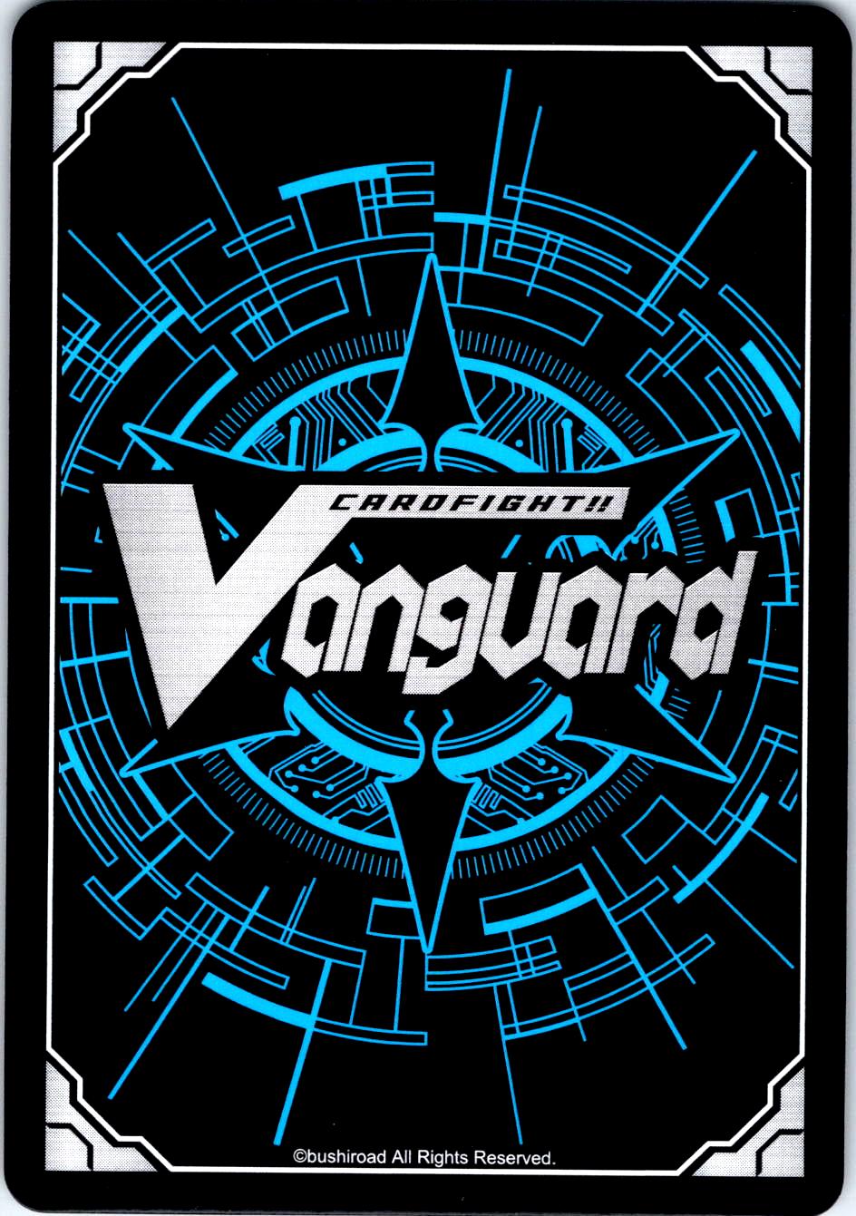 OFFICER CADET, ERIKK D-BT08/093EN C CARDFIGHT!! VANGUARD MP