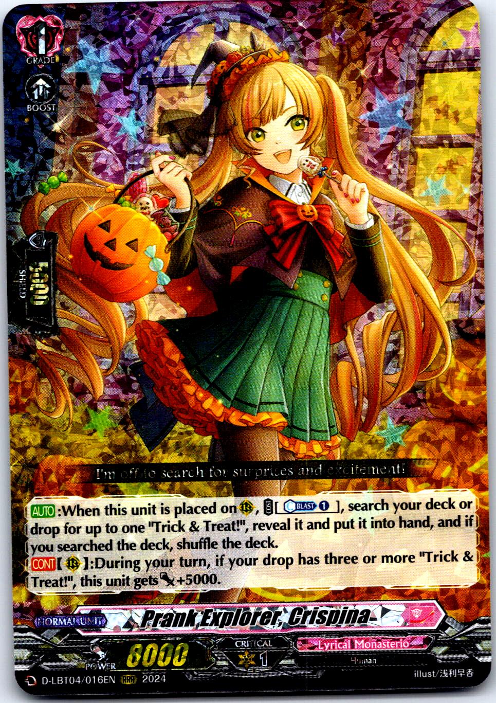 PRANK EXPLORER, CRISPINA D-LBT04/016EN TRIPLE RARE CARDFIGHT!! VANGUARD MP