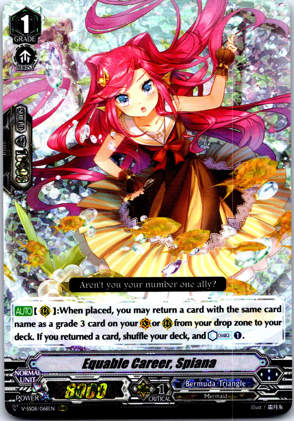 EQUABLE CAREER, SPIANA V-SS08/068EN TRIPLE RARE CARDFIGHT!! VANGUARD MP