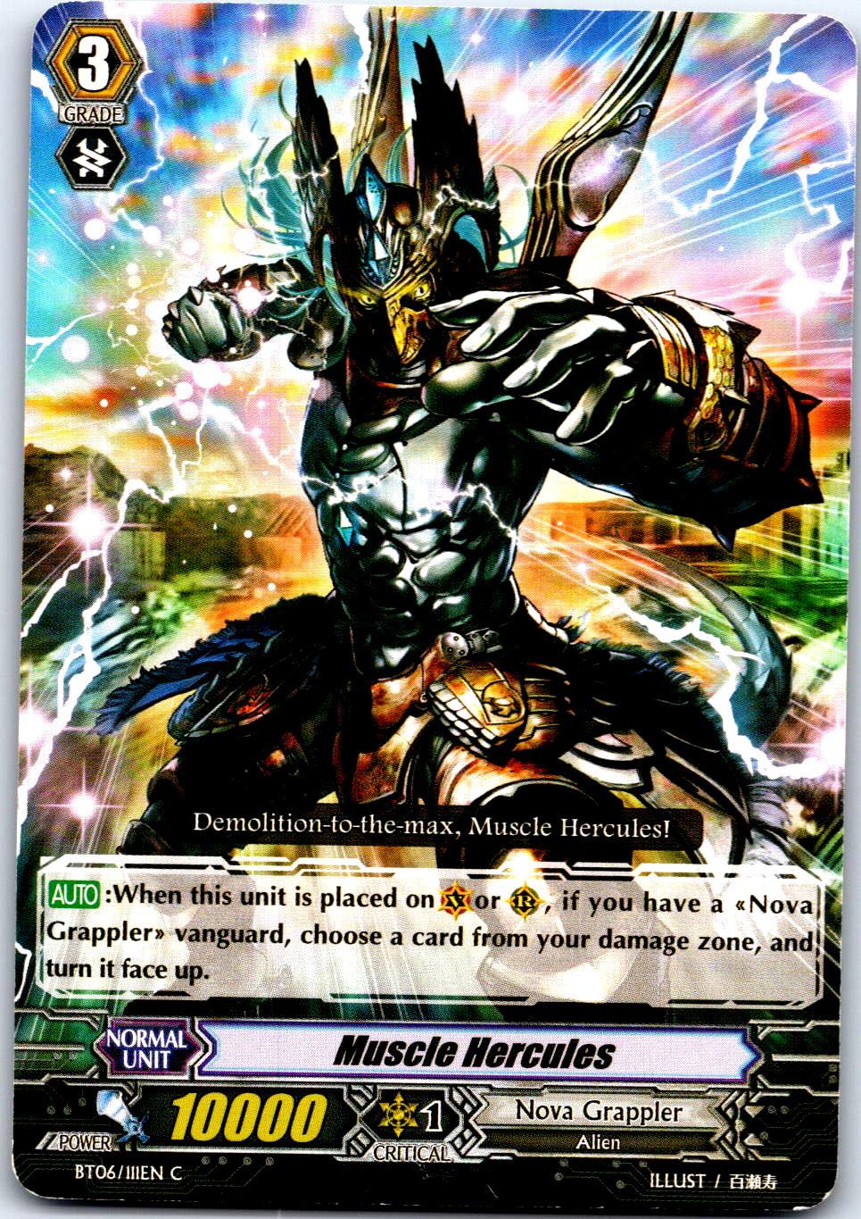 MUSCLE HERCULES BT06/111EN C CARDFIGHT!! VANGUARD MP