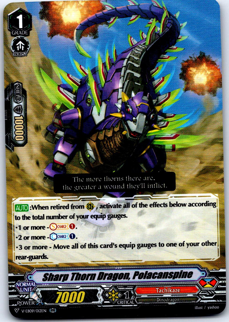 SHARP THORN DRAGON, POLACANSPINE V-EB09/012EN RR CARDFIGHT!! VANGUARD MP