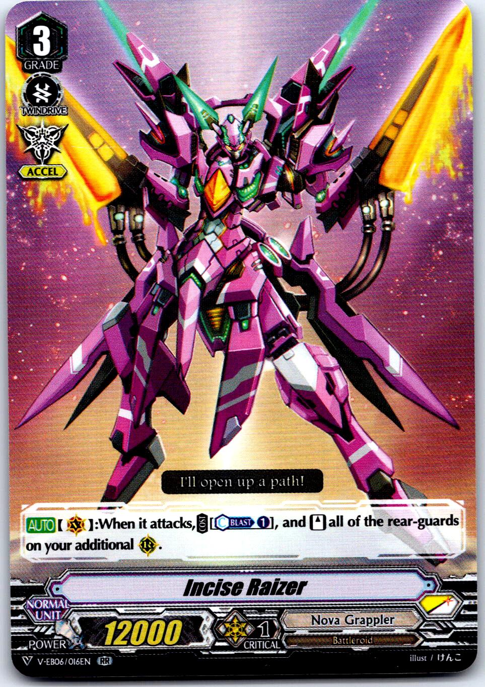 INCISE RAIZER V-EB06/016EN RR CARDFIGHT!! VANGUARD MP