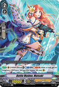 Battle Maiden, Mutsuki