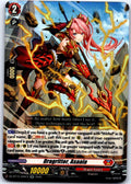 DRAGRITTER, ASAALA DZ-BT15/020EN RR CARDFIGHT!! VANGUARD LP