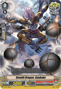 Stealth Dragon, Ganbaku