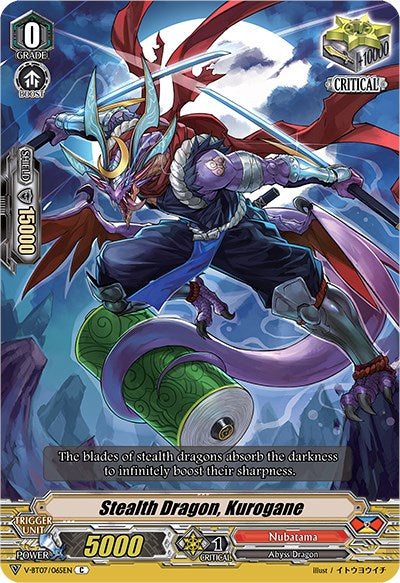 Stealth Dragon, Kurogane