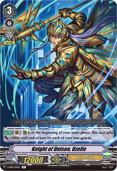Knight of Unison, Uzelle