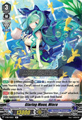 Glaring Moon, Miera