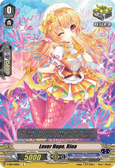 Lover Hope, Rina