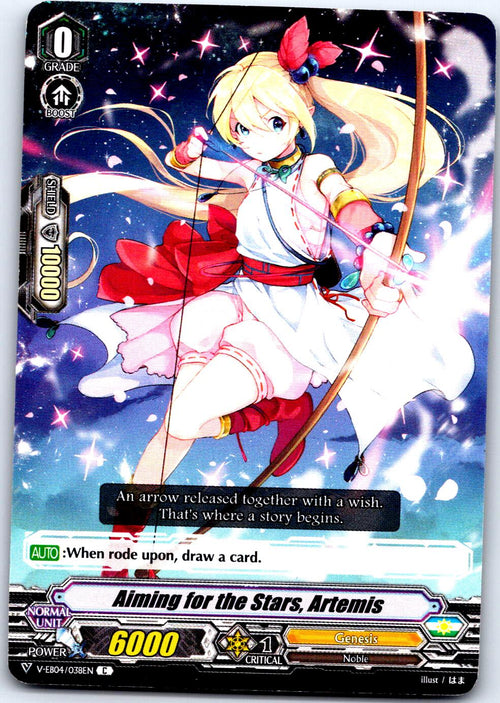 AIMING FOR THE STARS, ARTEMIS V-EB04/038EN C CARDFIGHT!! VANGUARD MP