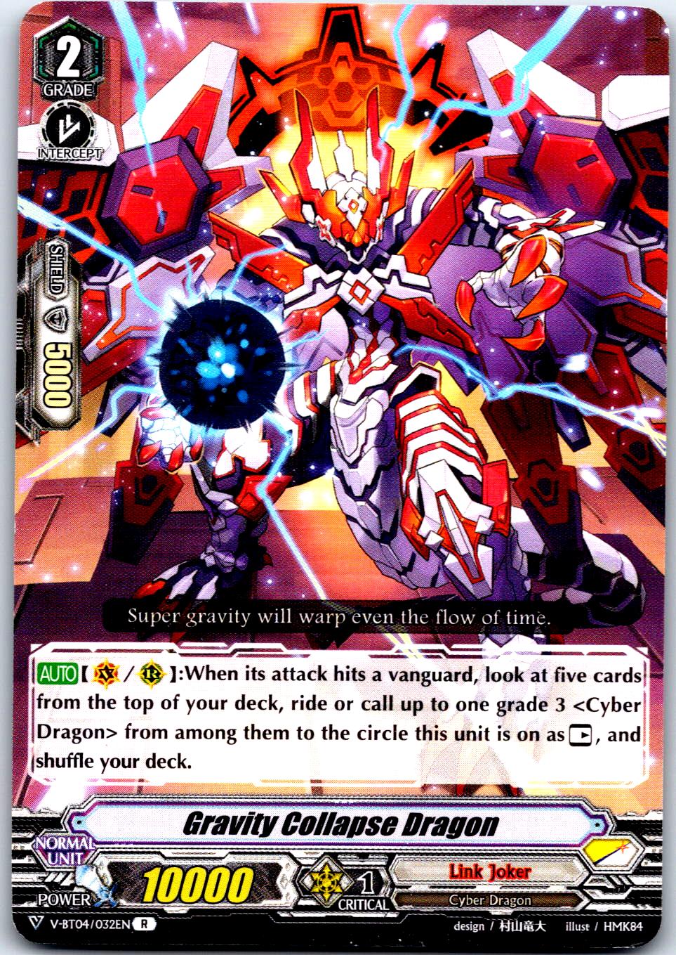 GRAVITY COLLAPSE DRAGON V-BT04/032EN R CARDFIGHT!! VANGUARD MP