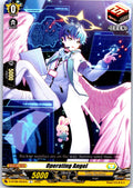 OPERATING ANGEL D-BT06/094EN C CARDFIGHT!! VANGUARD MP