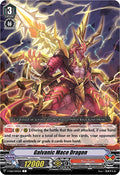 Galvanic Mace Dragon