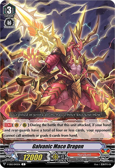 Galvanic Mace Dragon