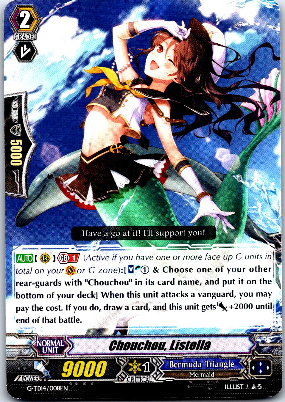 CHOUCHOU, LISTELLA G-TD14/008EN TRIAL DECK CARDFIGHT!! VANGUARD MP