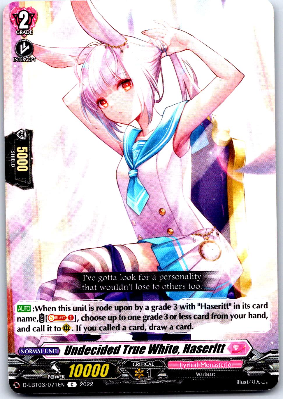 UNDECIDED TRUE WHITE, HASERITT D-LBT03/071EN C CARDFIGHT!! VANGUARD MP