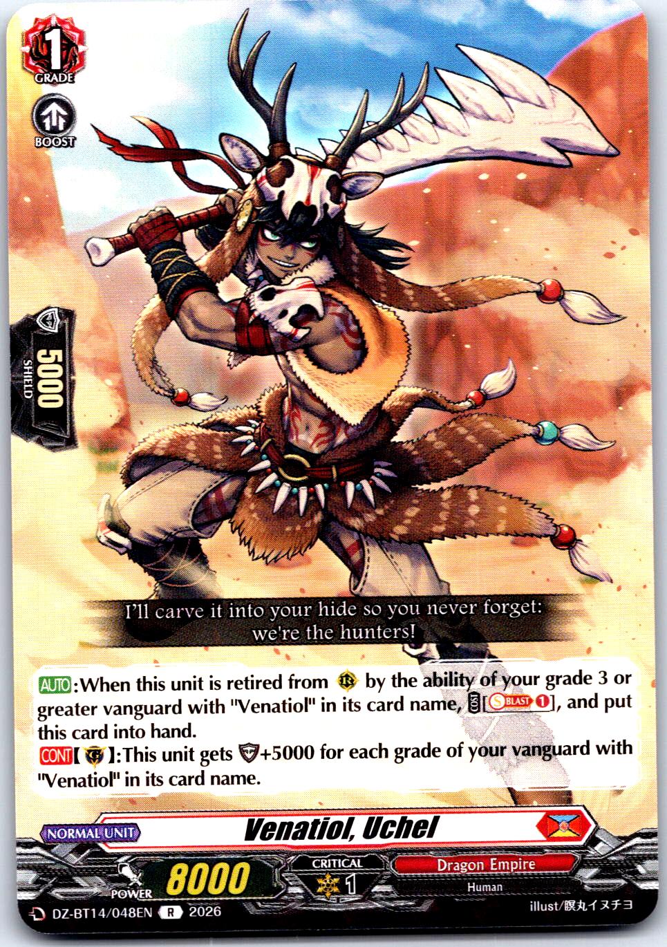 VENATIOL, UCHEL DZ-BT14/048EN R CARDFIGHT!! VANGUARD MP