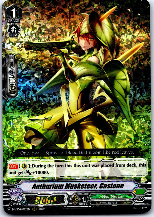 ANTHURIUM MUSKETEER, GASTONE D-VS04/082EN TRIPLE RARE CARDFIGHT!! VANGUARD MP