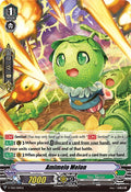Amimelo Melon