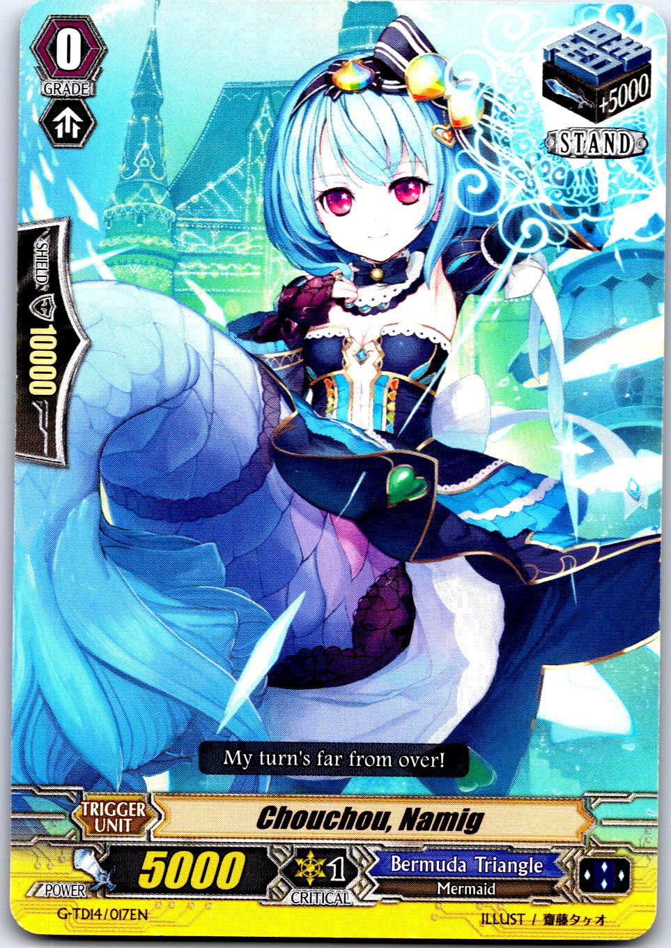 CHOUCHOU, NAMIG G-TD14/017EN TRIAL DECK CARDFIGHT!! VANGUARD MP