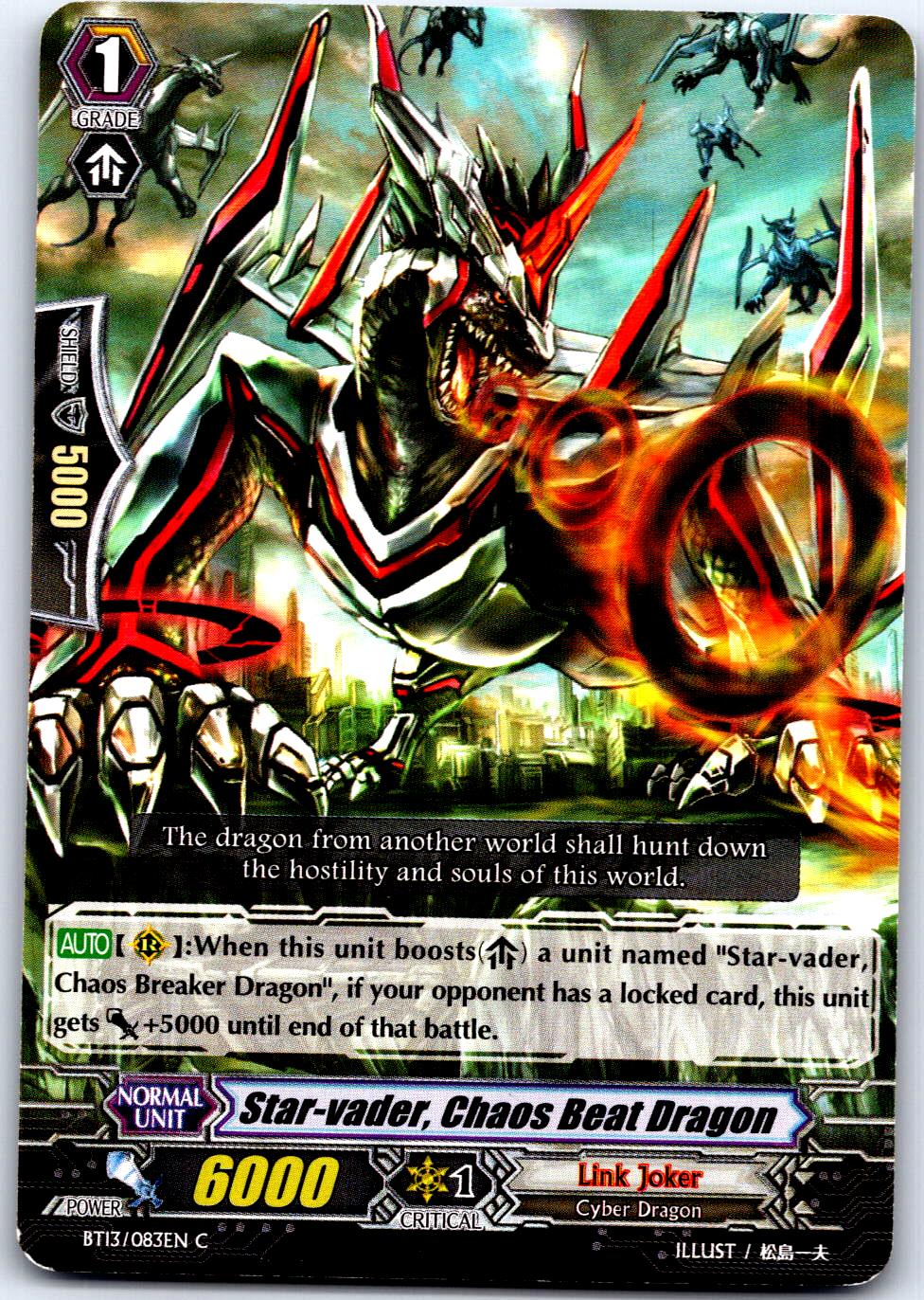 STAR-VADER, CHAOS BEAT DRAGON BT13/083EN C CARDFIGHT!! VANGUARD MP