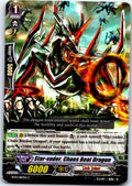 STAR-VADER, CHAOS BEAT DRAGON BT13/083EN C CARDFIGHT!! VANGUARD MP