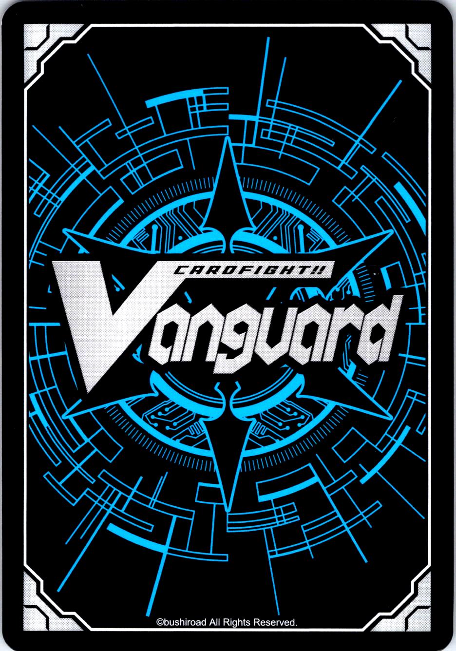 PLAYFUL SCRIBBLING, SEERE (3) DZ-TD06/008EN TRIAL DECK CARDFIGHT!! VANGUARD MP