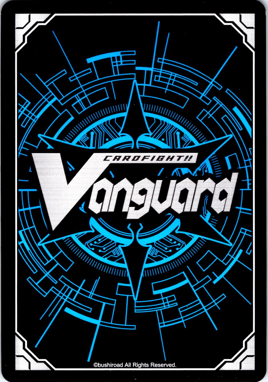 DEMONIC LIGHT GEMSTONE, MOLMUTEUS V-EB10/038EN C CARDFIGHT!! VANGUARD MP