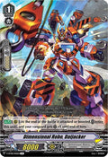 Dimensional Robo, Daijacker