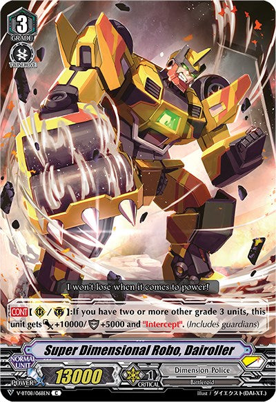 Super Dimensional Robo, Dairoller