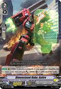 Dimensional Robo, Gofire