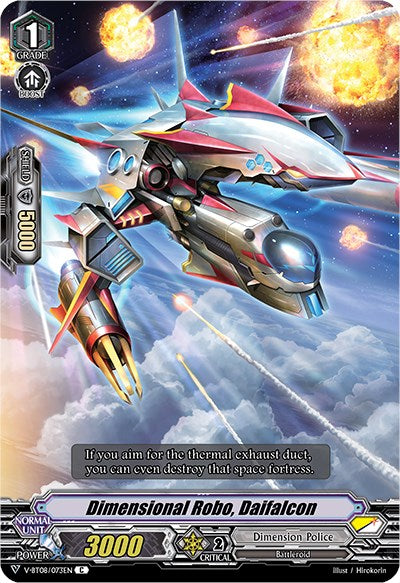 Dimensional Robo, Daifalcon