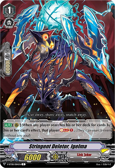 Stringent Deletor, Igelma