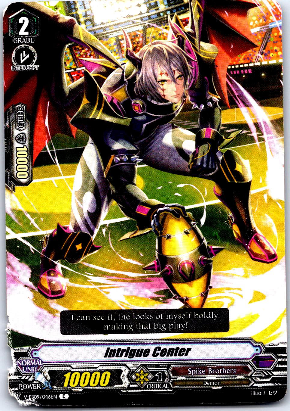 INTRIGUE CENTER V-EB09/046EN C CARDFIGHT!! VANGUARD DMG