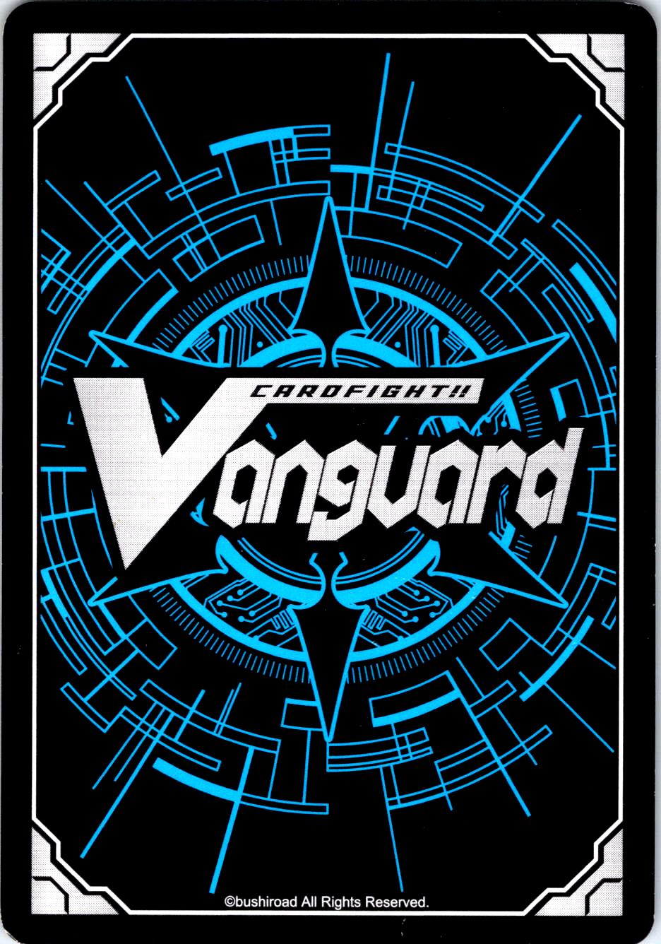 CAT BUTLER V-BT01/078EN C CARDFIGHT!! VANGUARD MP