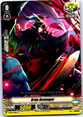 GRIM REVENGER V-BT06/049EN C CARDFIGHT!! VANGUARD MP