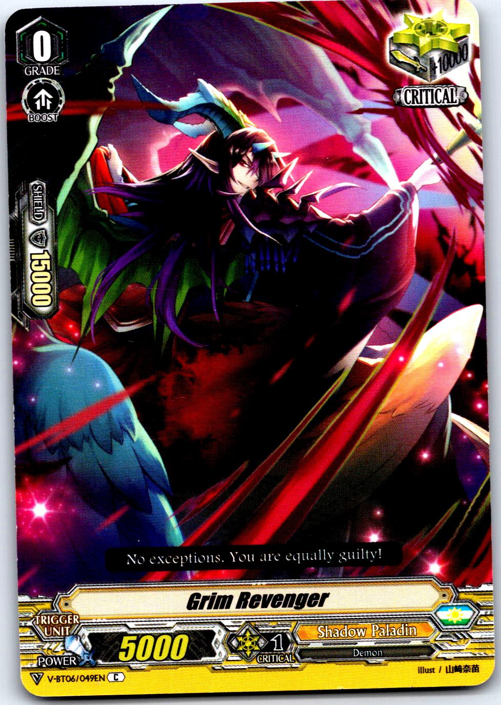 GRIM REVENGER V-BT06/049EN C CARDFIGHT!! VANGUARD MP