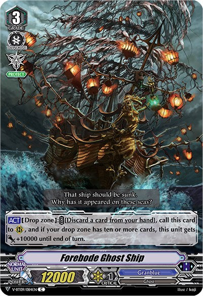 Forebode Ghost Ship