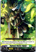 VIGILANCE HUNTER, VIGILAR DZ-BT11/060EN R CARDFIGHT!! VANGUARD LP