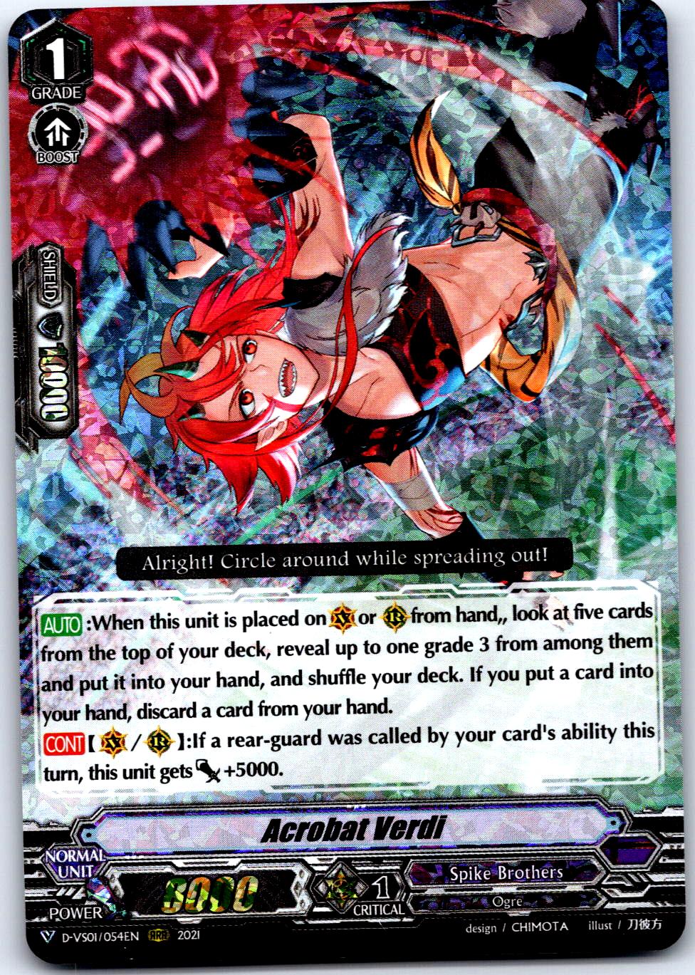 ACROBAT VERDI D-VS01/054EN TRIPLE RARE CARDFIGHT!! VANGUARD MP