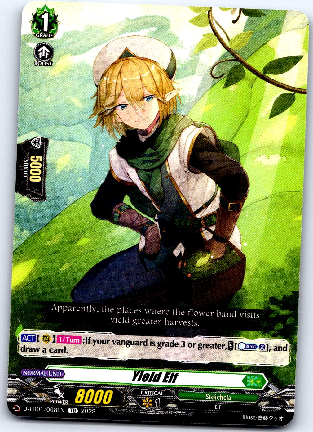 YIELD ELF D-TD01/008EN TRIAL DECK CARDFIGHT!! VANGUARD MP