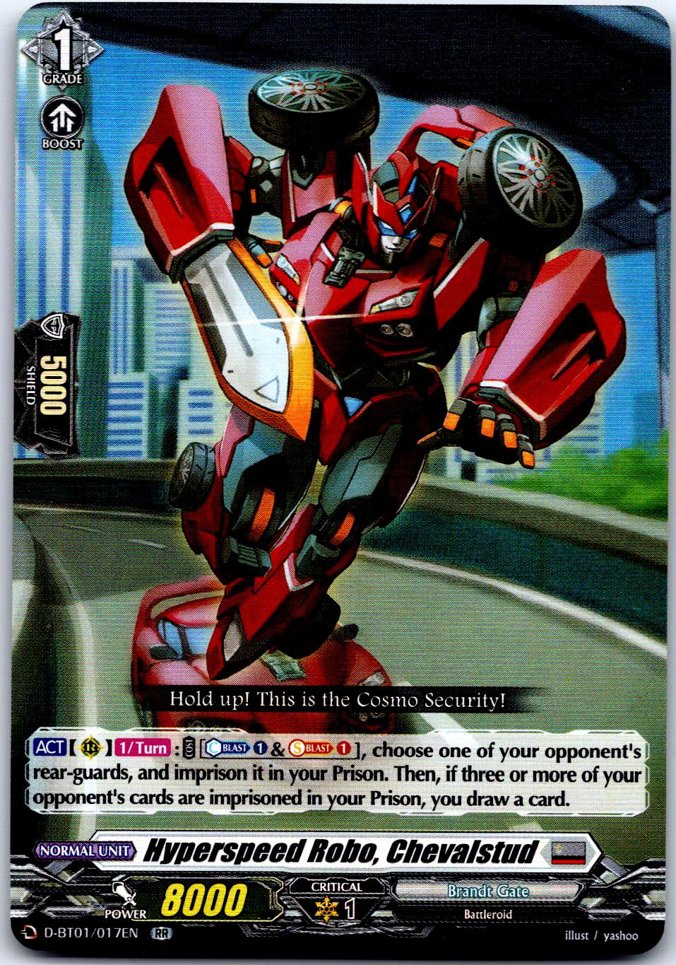 HYPERSPEED ROBO, CHEVALSTUD D-BT01/017EN RR CARDFIGHT!! VANGUARD MP
