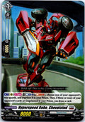 HYPERSPEED ROBO, CHEVALSTUD D-BT01/017EN RR CARDFIGHT!! VANGUARD MP