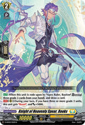 Knight of Heavenly Spear, Rooks