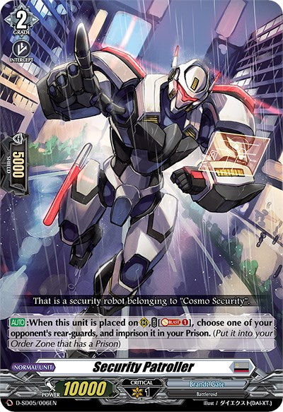 Security Patroller