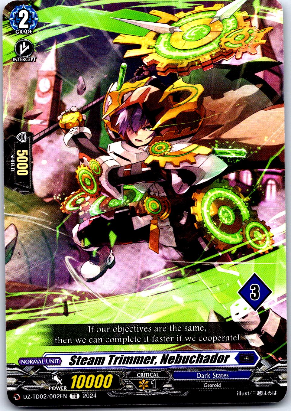 STEAM TRIMMER, NEBUCHADOR (3) DZ-TD02/002EN TRIAL DECK CARDFIGHT!! VANGUARD MP