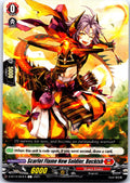 SCARLET FLAME NEW SOLDIER, BUCKISH D-BT10/064EN C CARDFIGHT!! VANGUARD MP